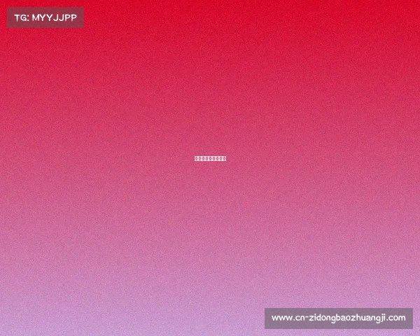 跳水比赛有几个项目